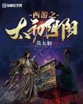 近战狂兵