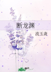 进击的后浪