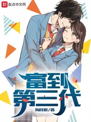 无上帝尊